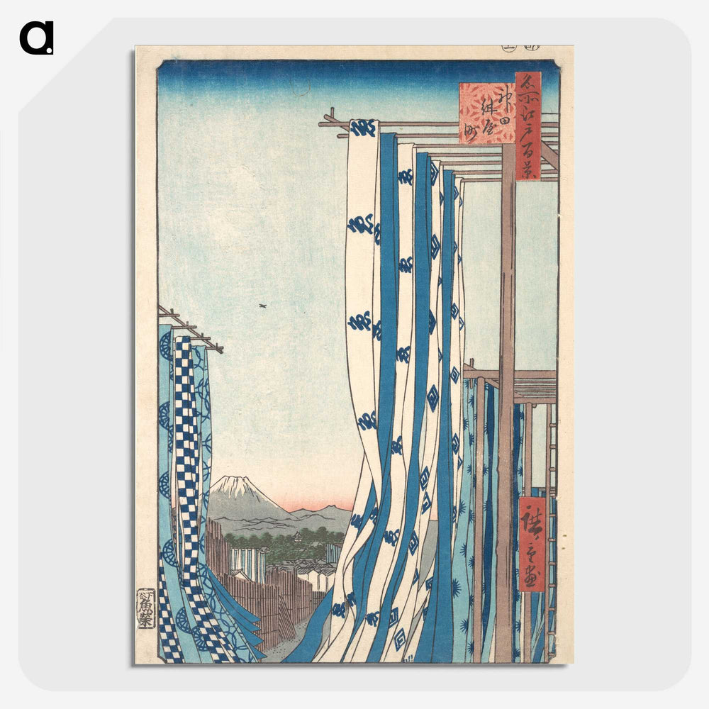 3-13_Utagawa-Hiroshige_picture-crop