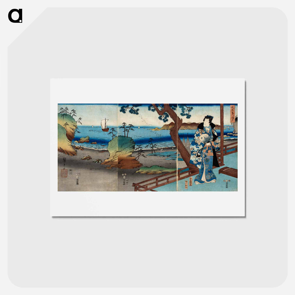 アートポストカード-Fashionable Genji at Suma
 - 歌川 国貞 Postcard.