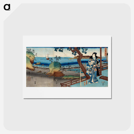 アートポストカード-Fashionable Genji at Suma
 - 歌川 国貞 Postcard.