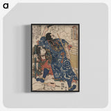 3-13_Utagawa-Kuniyoshi_blk-crop