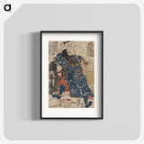 3-13_Utagawa-Kuniyoshi_blk