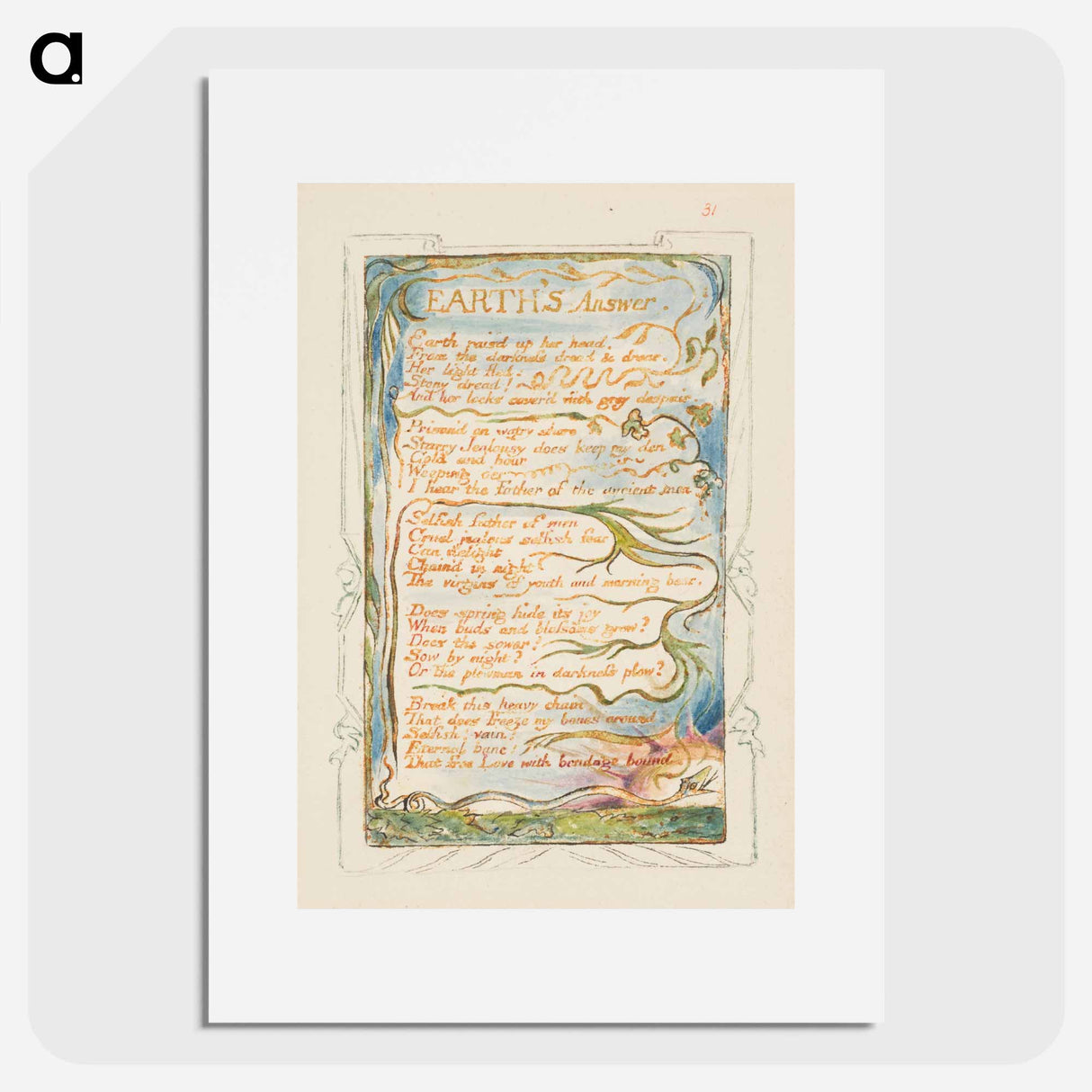 Songs of Innocence and of Experience: Earth's Answer - ウィリアム ブレイク Poster.