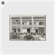 3-14_Dorothea-Lange_postcard