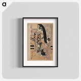Fukubiki - 喜多川 歌麿 Poster.
