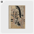 3-14_Kitagawa-Utamaro_postcard