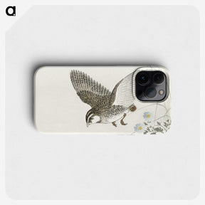 3-14_Ohara-Koson_phone