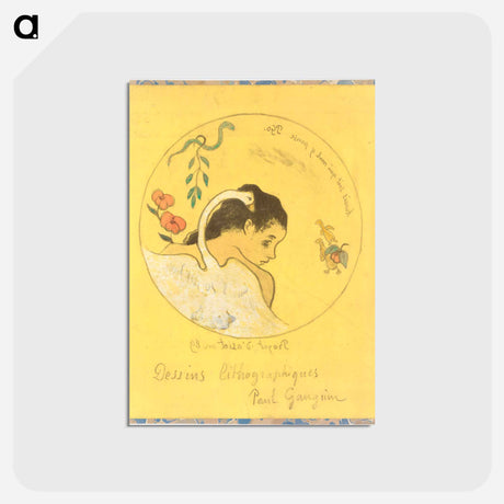 アートポストカード-Leda - ポール ゴーギャン Postcard.