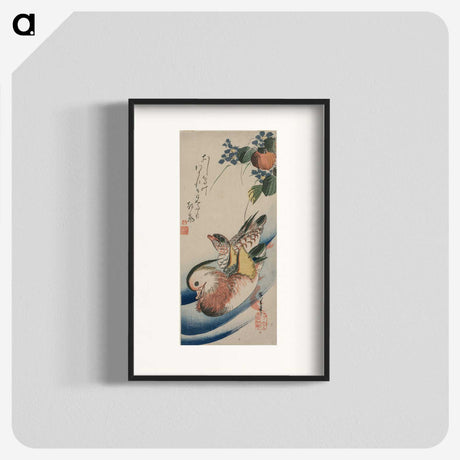 3-14_Utagawa-Hiroshige_blk