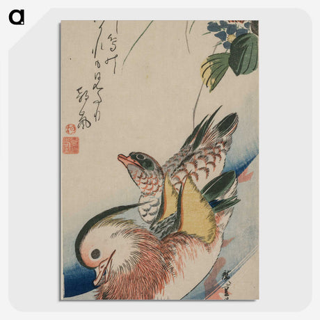 3-14_Utagawa-Hiroshige_picture-crop