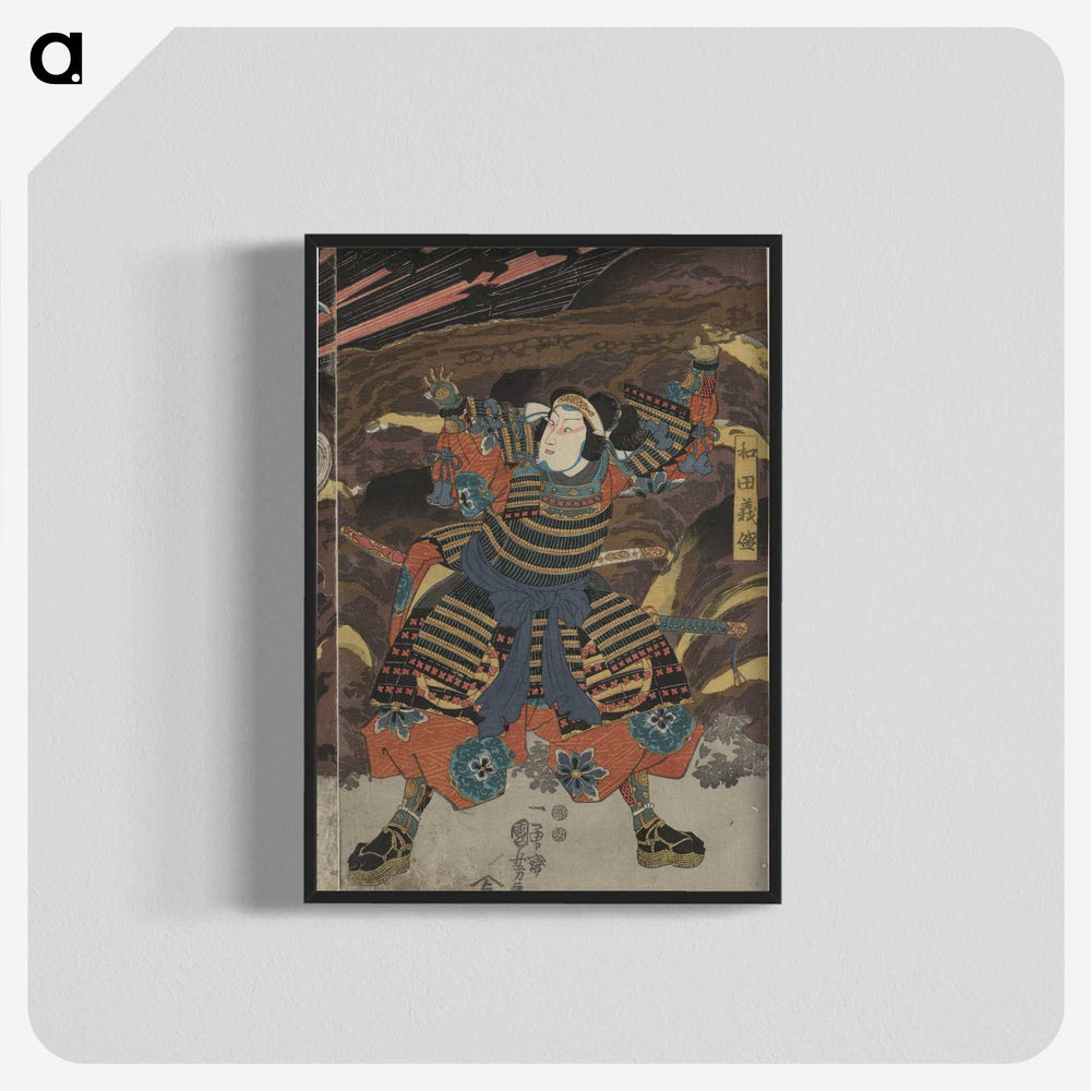 3-14_Utagawa-Kuniyoshi_blk-crop