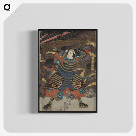 3-14_Utagawa-Kuniyoshi_blk-crop