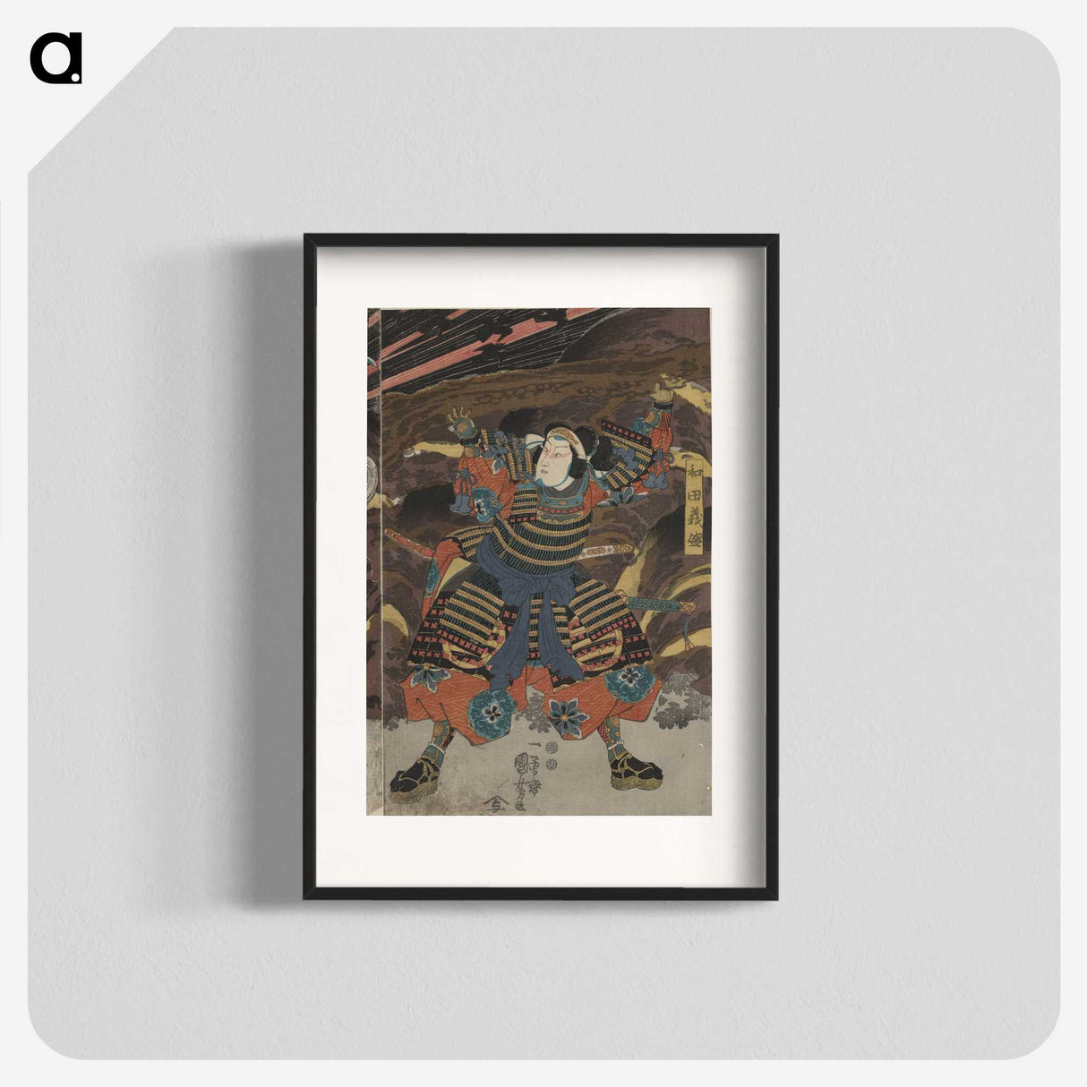 3-14_Utagawa-Kuniyoshi_blk