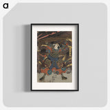 3-14_Utagawa-Kuniyoshi_blk