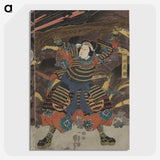 3-14_Utagawa-Kuniyoshi_picture-crop