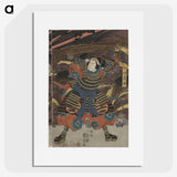 3-14_Utagawa-Kuniyoshi_picture