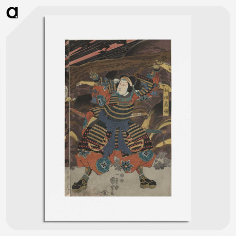 3-14_Utagawa-Kuniyoshi_picture