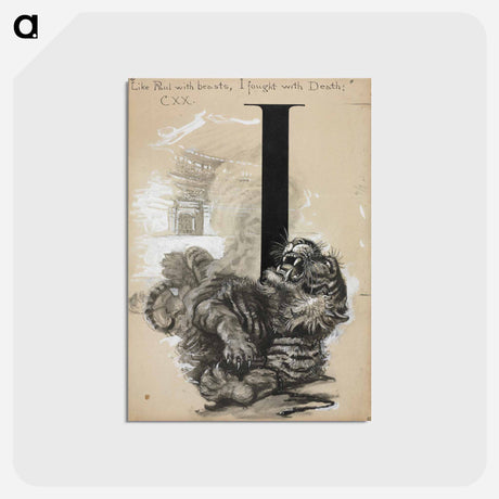 アートポストカード-Tiger
 - クリーブランド美術館 Postcard.