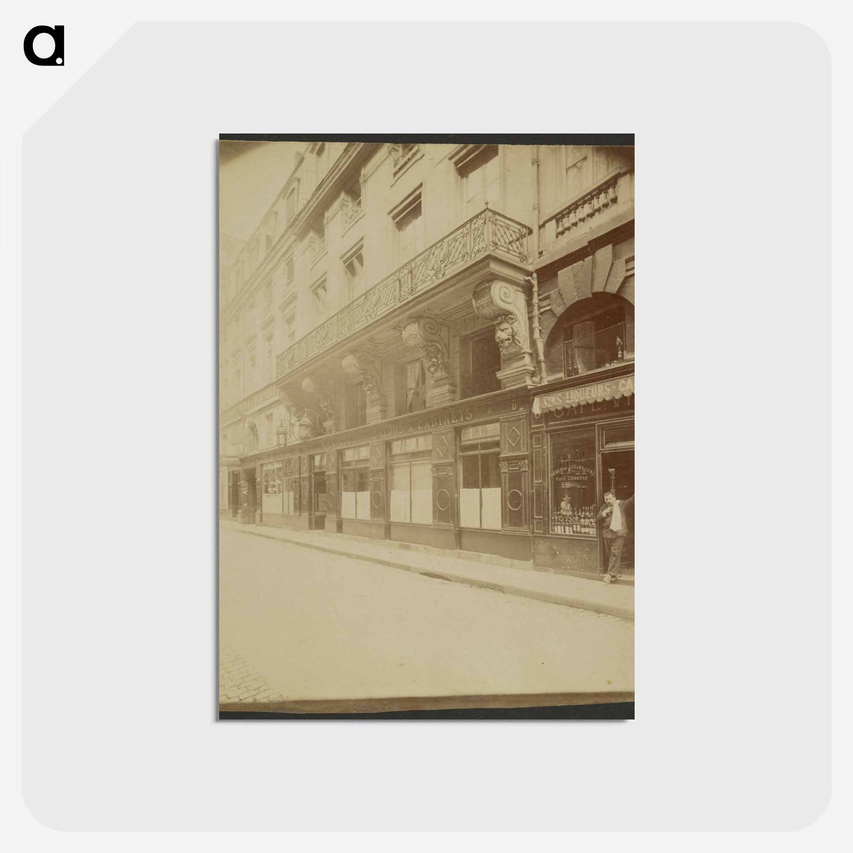 アートポストカード-6-8 rue de Valois
 - ウジェーヌ アジェ Postcard.