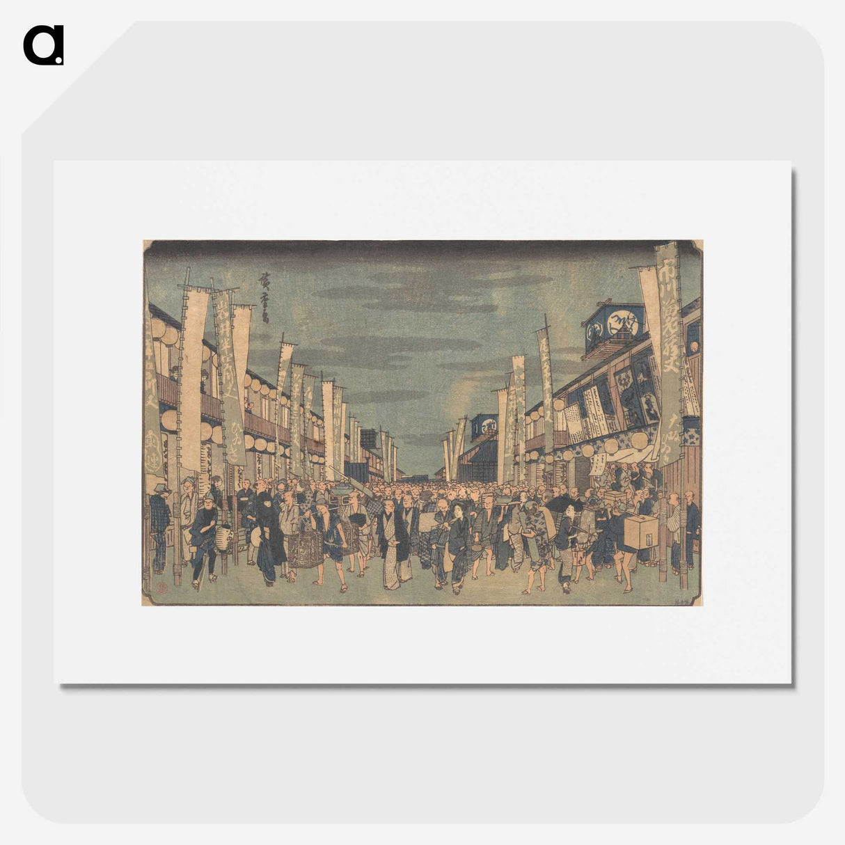 3-15_Utagawa-Hiroshige_picture