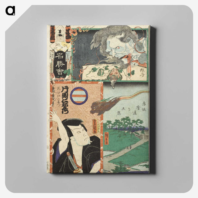 3-15_Utagawa-Kunisada_canvas