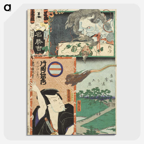 3-15_Utagawa-Kunisada_picture-crop