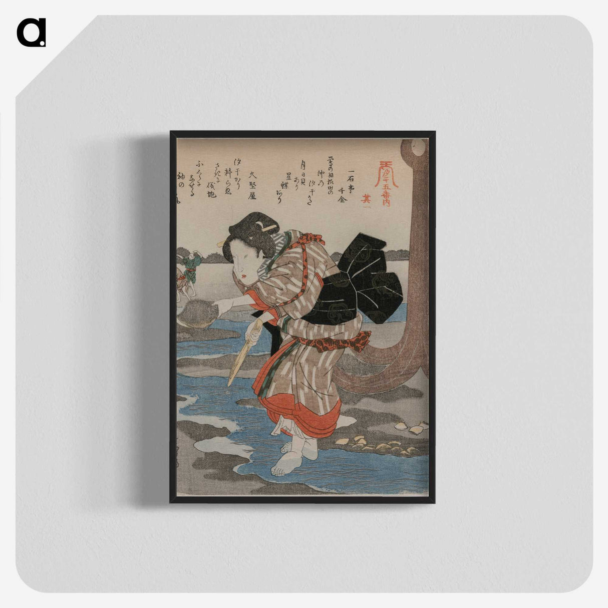 3-15_Utagawa-Kuniyoshi_blk-crop