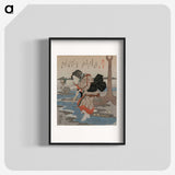 3-15_Utagawa-Kuniyoshi_blk