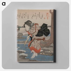 アートパネル-Five Pictures of Low Tide - 歌川 国芳 Canvas.