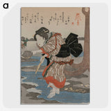 3-15_Utagawa-Kuniyoshi_picture-crop