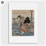 3-15_Utagawa-Kuniyoshi_picture