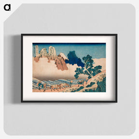 アートポスター-Hokusai's View from the Other Side of Fuji from the Minobu River - 葛飾 北斎 Poster.