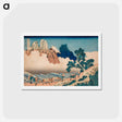 アートポストカード-Hokusai's View from the Other Side of Fuji from the Minobu River - 葛飾 北斎 Postcard.