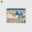 3-16_Katsushika-Hokusai_memo