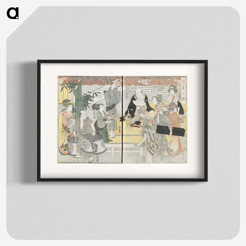 3-16_Kitagawa-Utamaro_blk