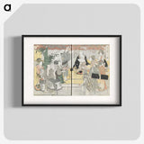 3-16_Kitagawa-Utamaro_blk