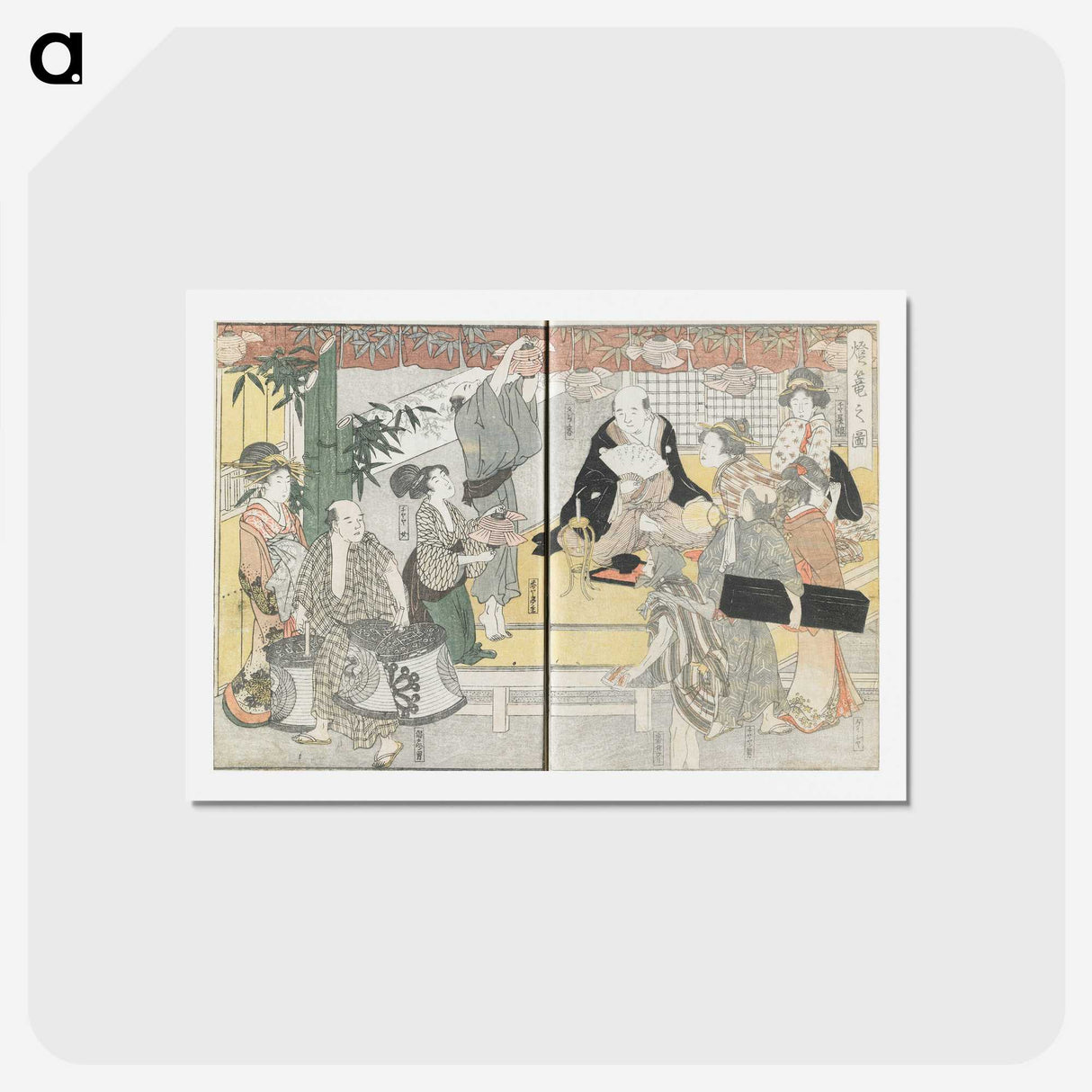 3-16_Kitagawa-Utamaro_hagaki