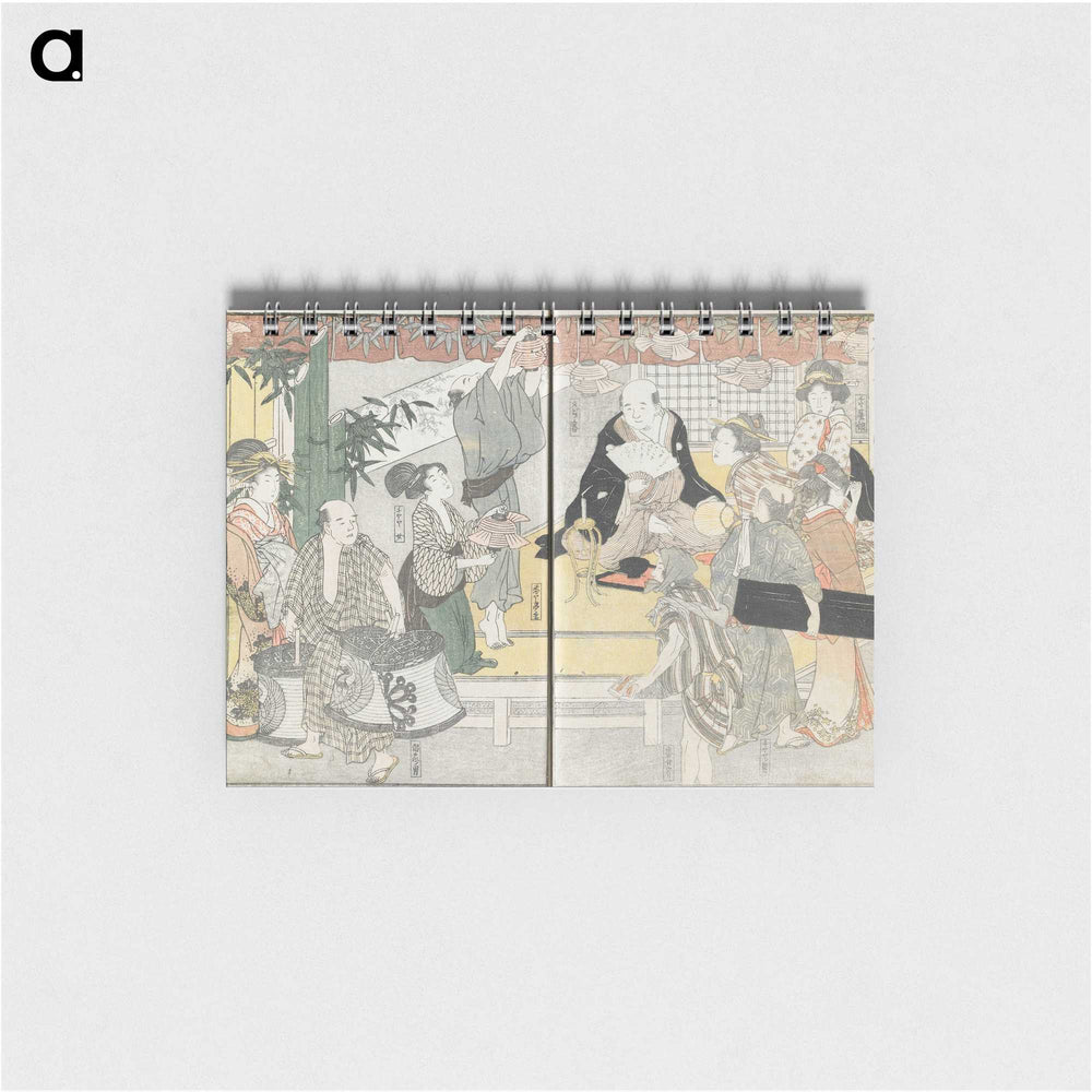 3-16_Kitagawa-Utamaro_memo