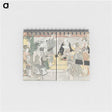 3-16_Kitagawa-Utamaro_memo