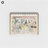 Yoshiwara Picture Book of New Year’s Festivities, vol. 2 - 喜多川 歌麿 Memo.