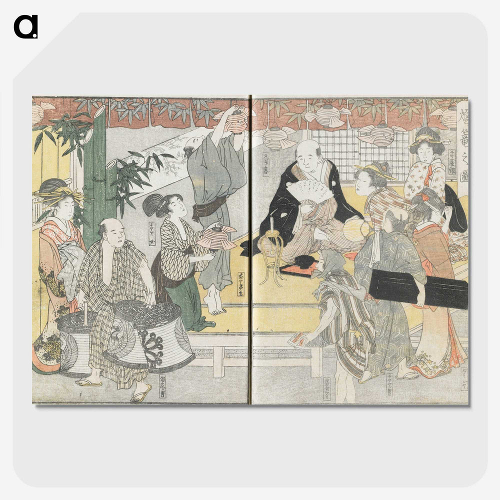 3-16_Kitagawa-Utamaro_picture-crop