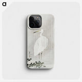 3-16_Ohara-Koson_phone