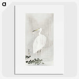 3-16_Ohara-Koson_picture