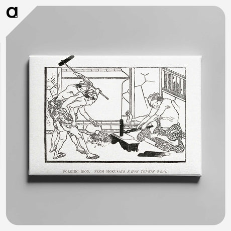 3-16_The-Ornamental-Arts-of-Japan_canvas