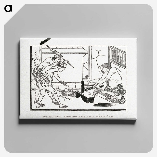 3-16_The-Ornamental-Arts-of-Japan_canvas