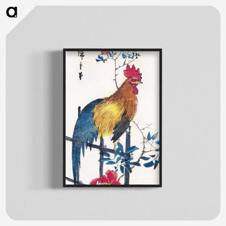 3-16_Utagawa-Hiroshige_blk-crop