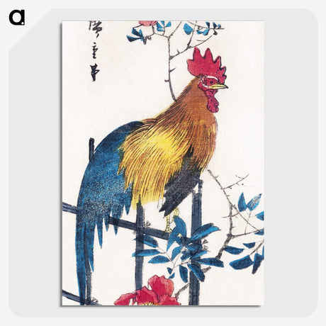 3-16_Utagawa-Hiroshige_picture-crop