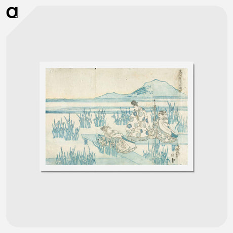 アートポストカード-The Eight Plank Bridge
 - 歌川 国貞 Postcard.