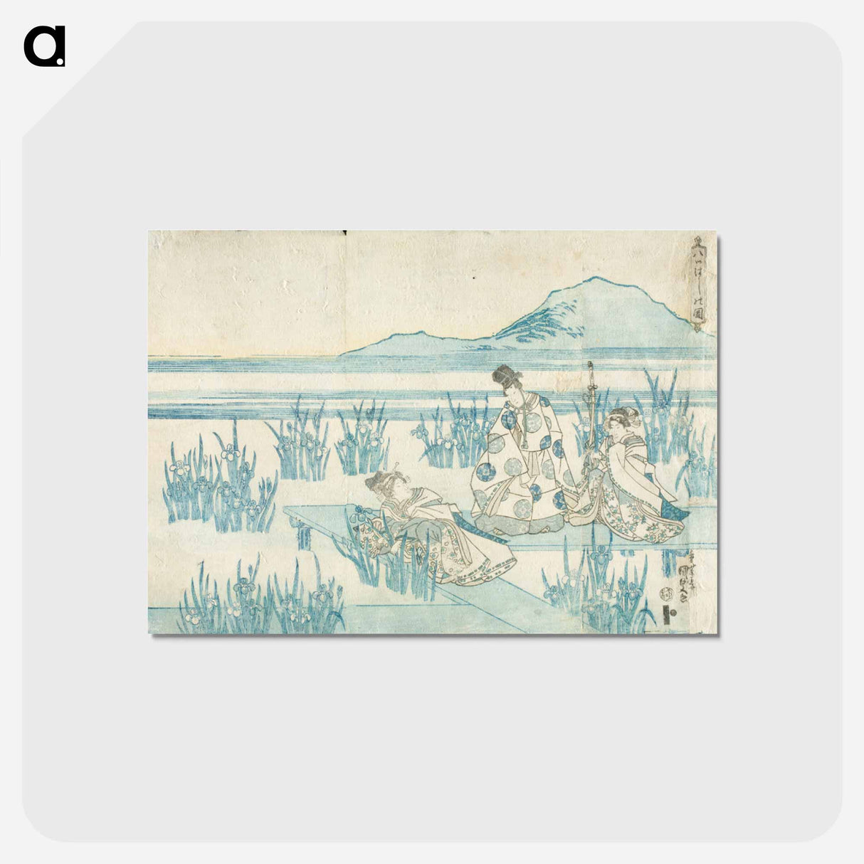 アートポストカード-The Eight Plank Bridge
 - 歌川 国貞 Postcard.