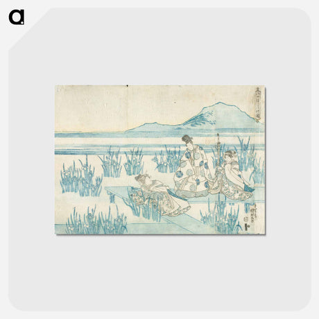 アートポストカード-The Eight Plank Bridge
 - 歌川 国貞 Postcard.