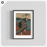 3-16_Utagawa-Kuniyoshi_blk